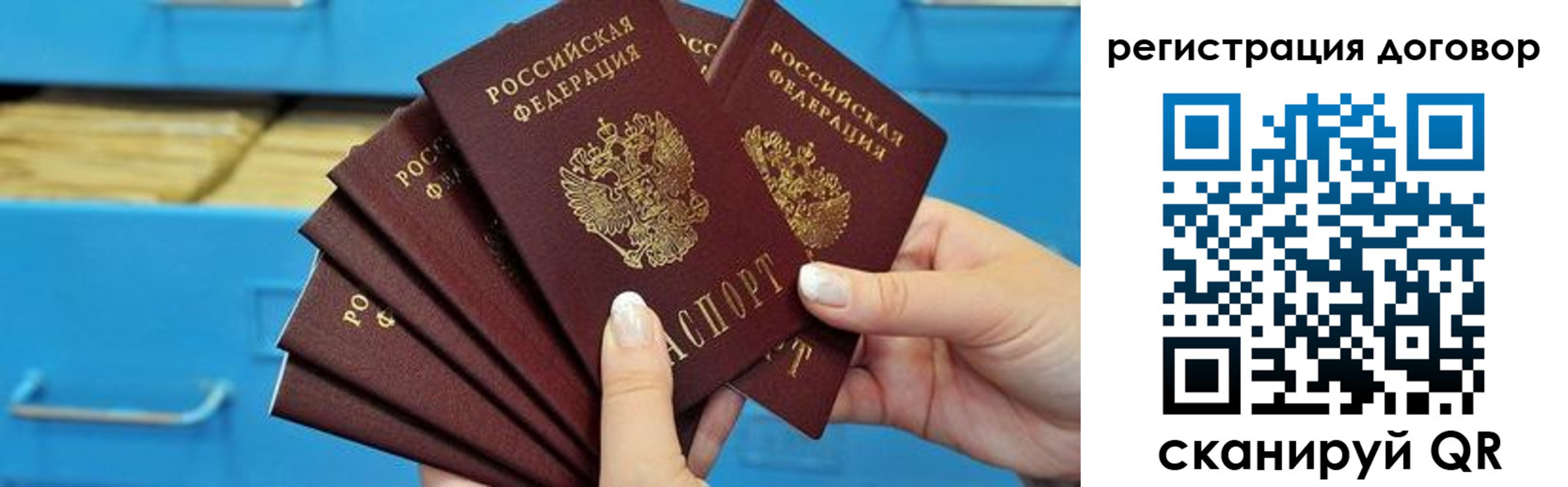 найти адрес прописки в Сергаче